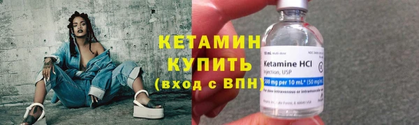 дистиллят марихуана Абаза