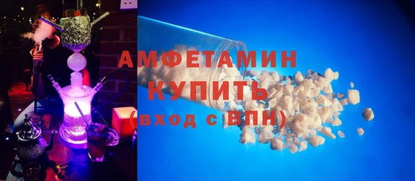 дистиллят марихуана Абаза