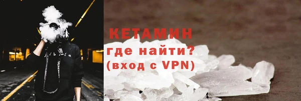 дистиллят марихуана Абаза