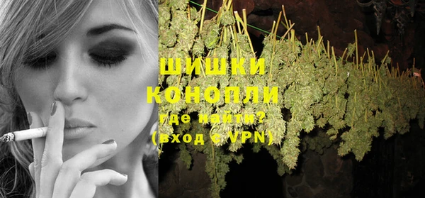 дистиллят марихуана Абаза