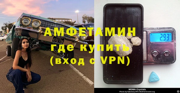 мет Остров