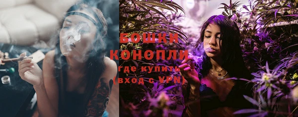 дистиллят марихуана Абаза