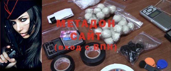 дистиллят марихуана Абаза