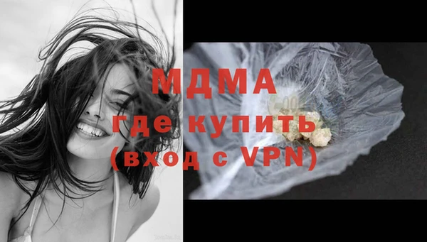 мдпв Абинск