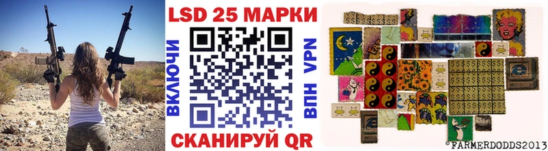 хочу   Шебекино  Наркотические марки 1,8мг 